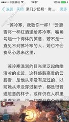 菲律宾黑名单是如果形成的，洗除黑名单是交资料就可以了吗？_菲律宾签证网